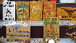 Schilder verschiedene Markt (2).png